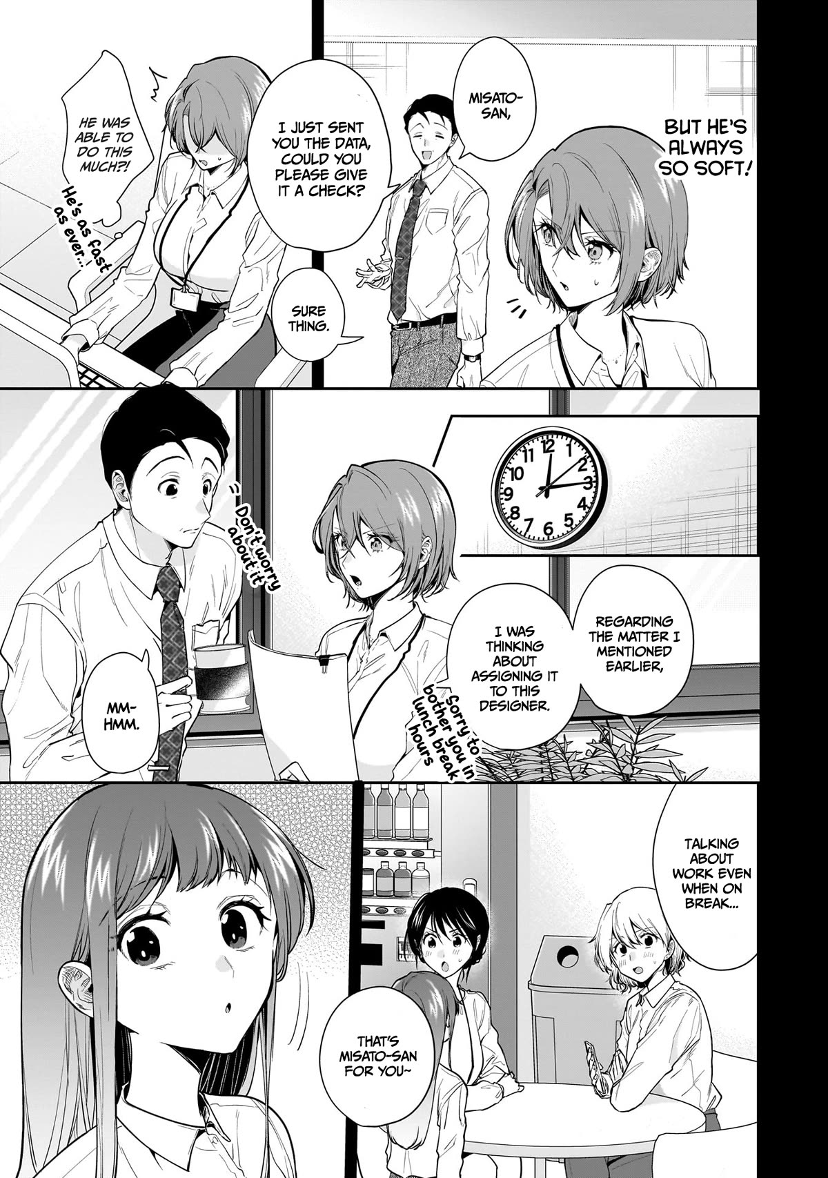 Misato-san is a Bit Cold Towards Her Boss Who Pampers chapter 14 page 5