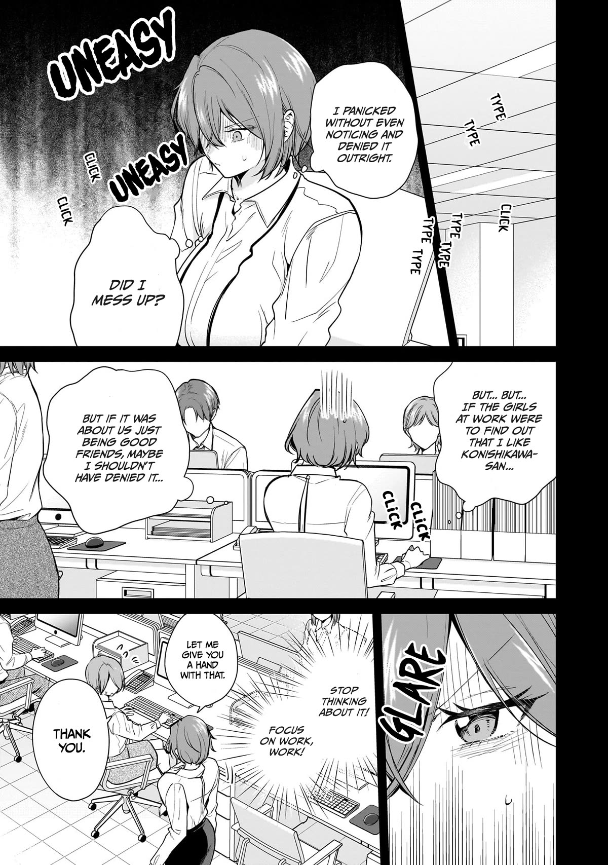 Misato-san is a Bit Cold Towards Her Boss Who Pampers chapter 14 page 9