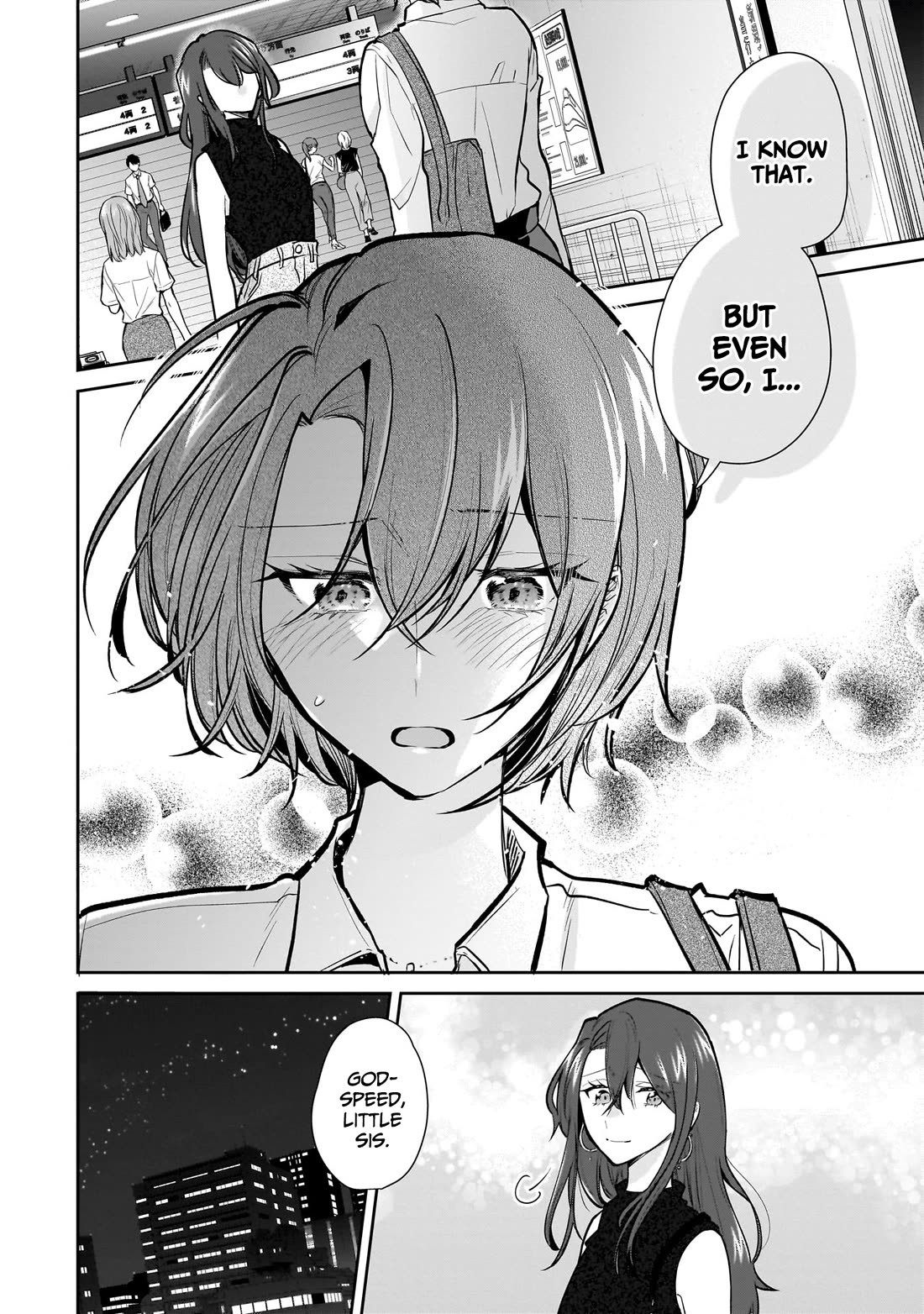 Misato-san is a Bit Cold Towards Her Boss Who Pampers chapter 15 page 18