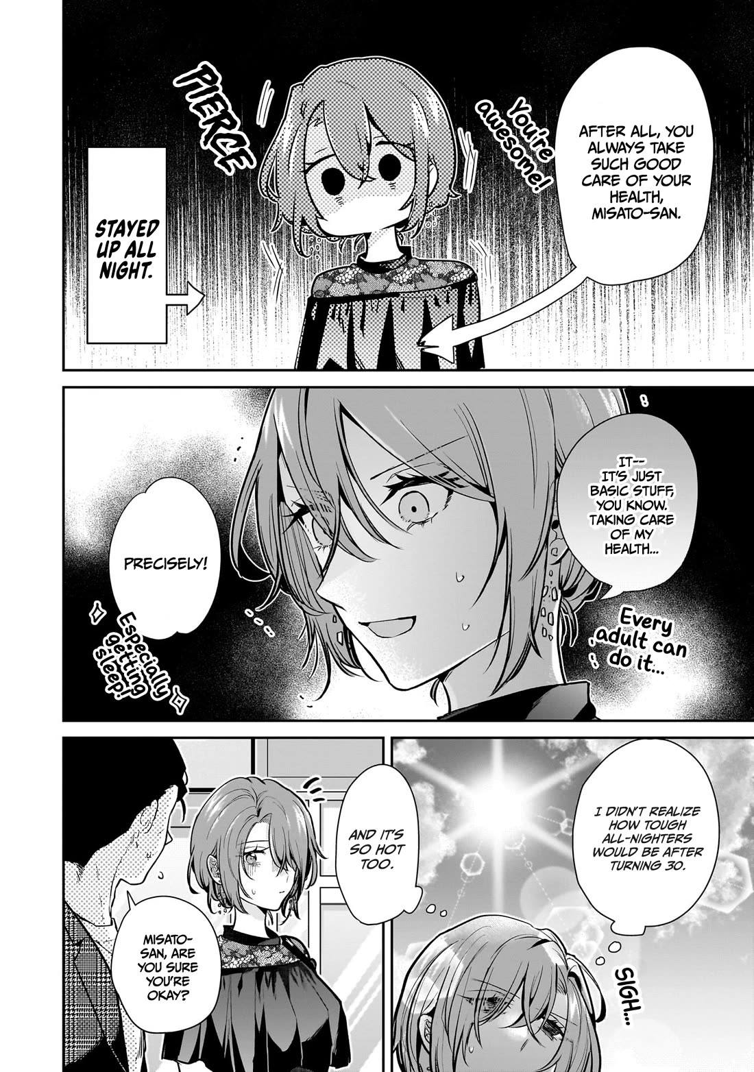 Misato-san is a Bit Cold Towards Her Boss Who Pampers chapter 16 page 12