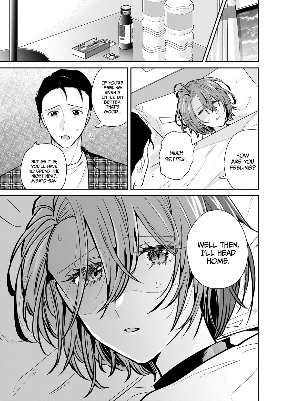 Misato-san is a Bit Cold Towards Her Boss Who Pampers chapter 16 page 17