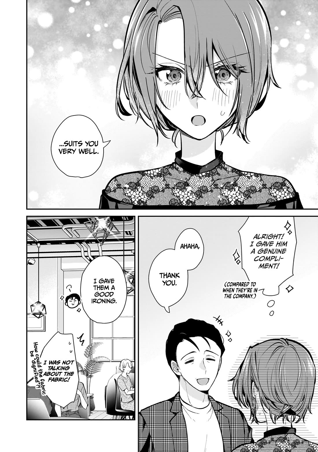 Misato-san is a Bit Cold Towards Her Boss Who Pampers chapter 16 page 8