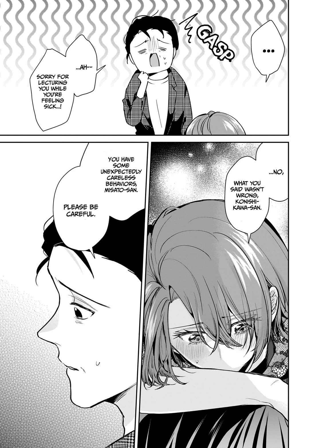 Misato-san is a Bit Cold Towards Her Boss Who Pampers chapter 17 page 11