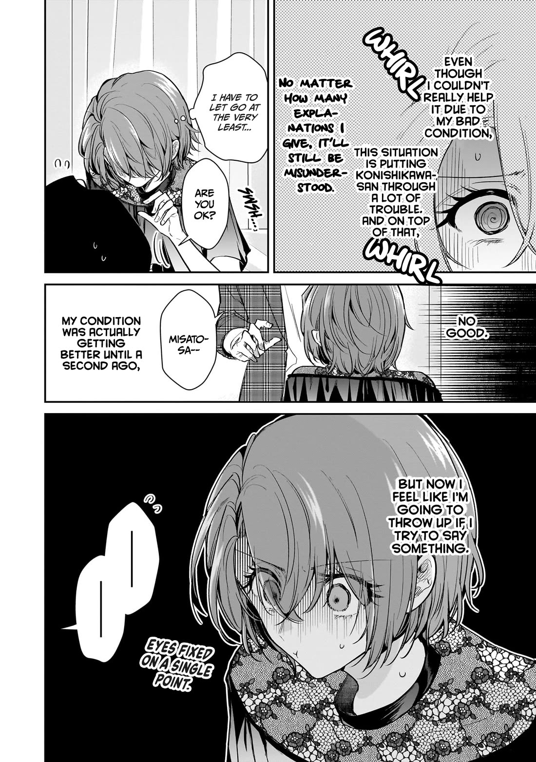 Misato-san is a Bit Cold Towards Her Boss Who Pampers chapter 17 page 4