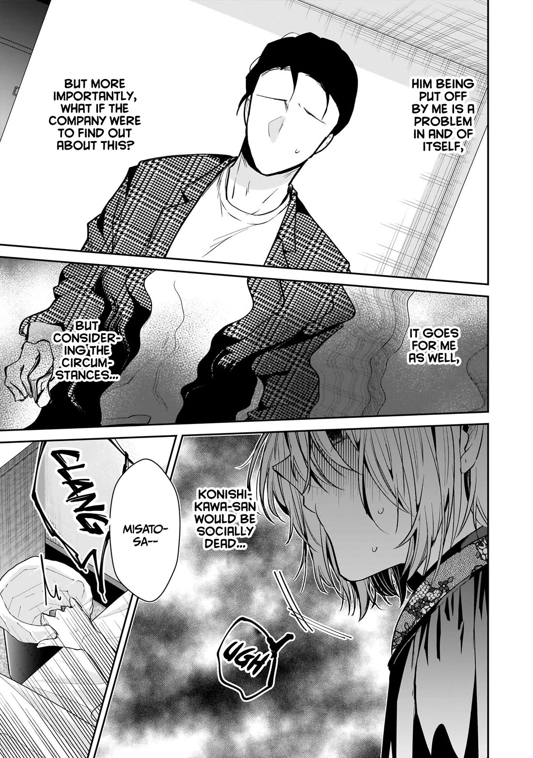 Misato-san is a Bit Cold Towards Her Boss Who Pampers chapter 17 page 5