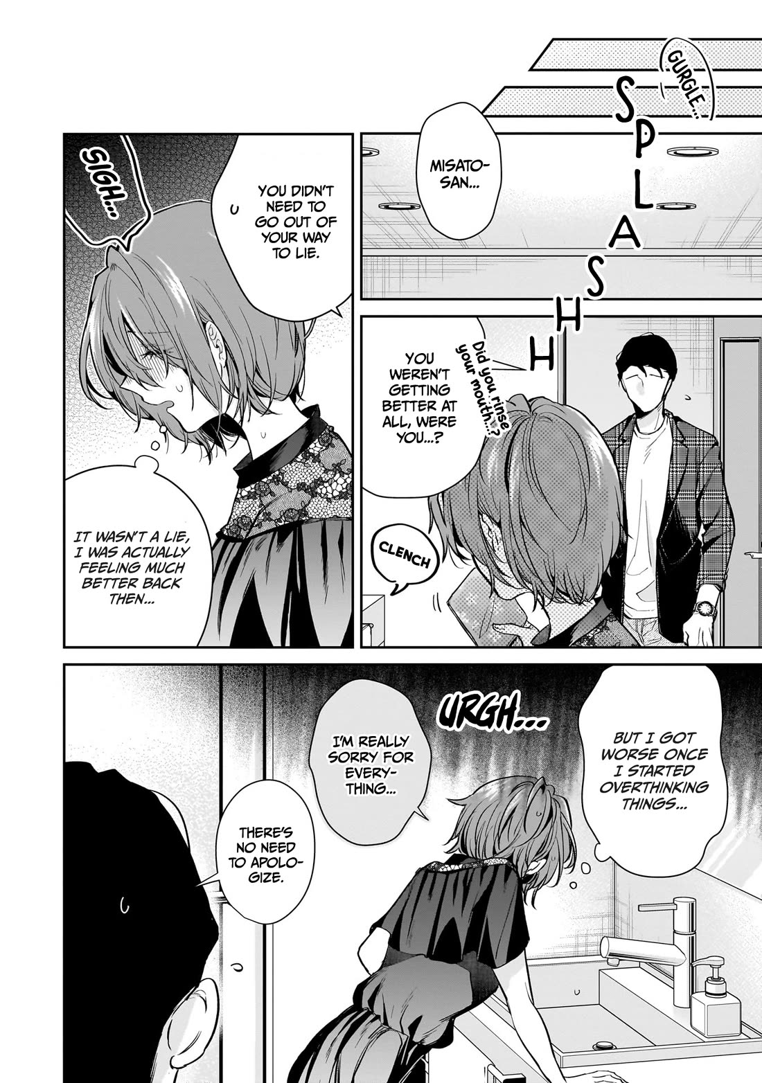 Misato-san is a Bit Cold Towards Her Boss Who Pampers chapter 17 page 6