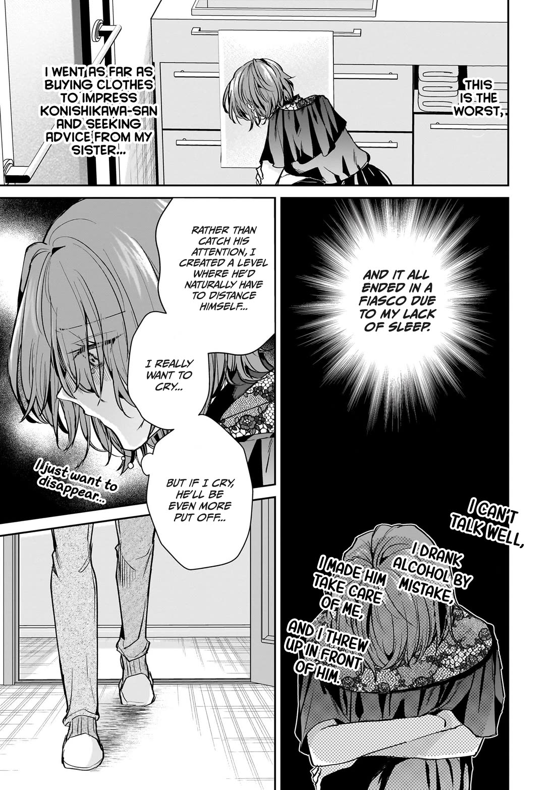 Misato-san is a Bit Cold Towards Her Boss Who Pampers chapter 17 page 7