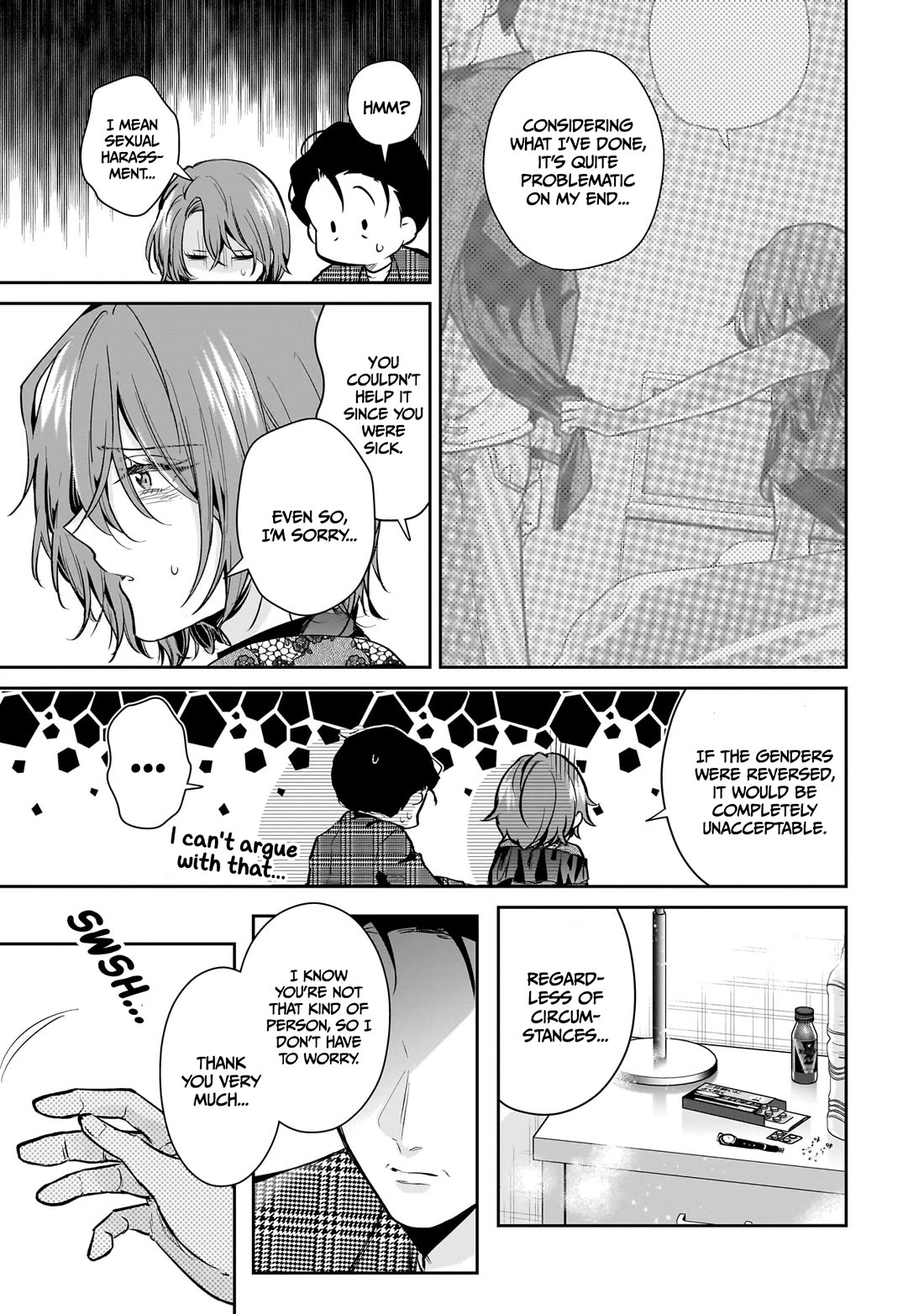 Misato-san is a Bit Cold Towards Her Boss Who Pampers chapter 17 page 9