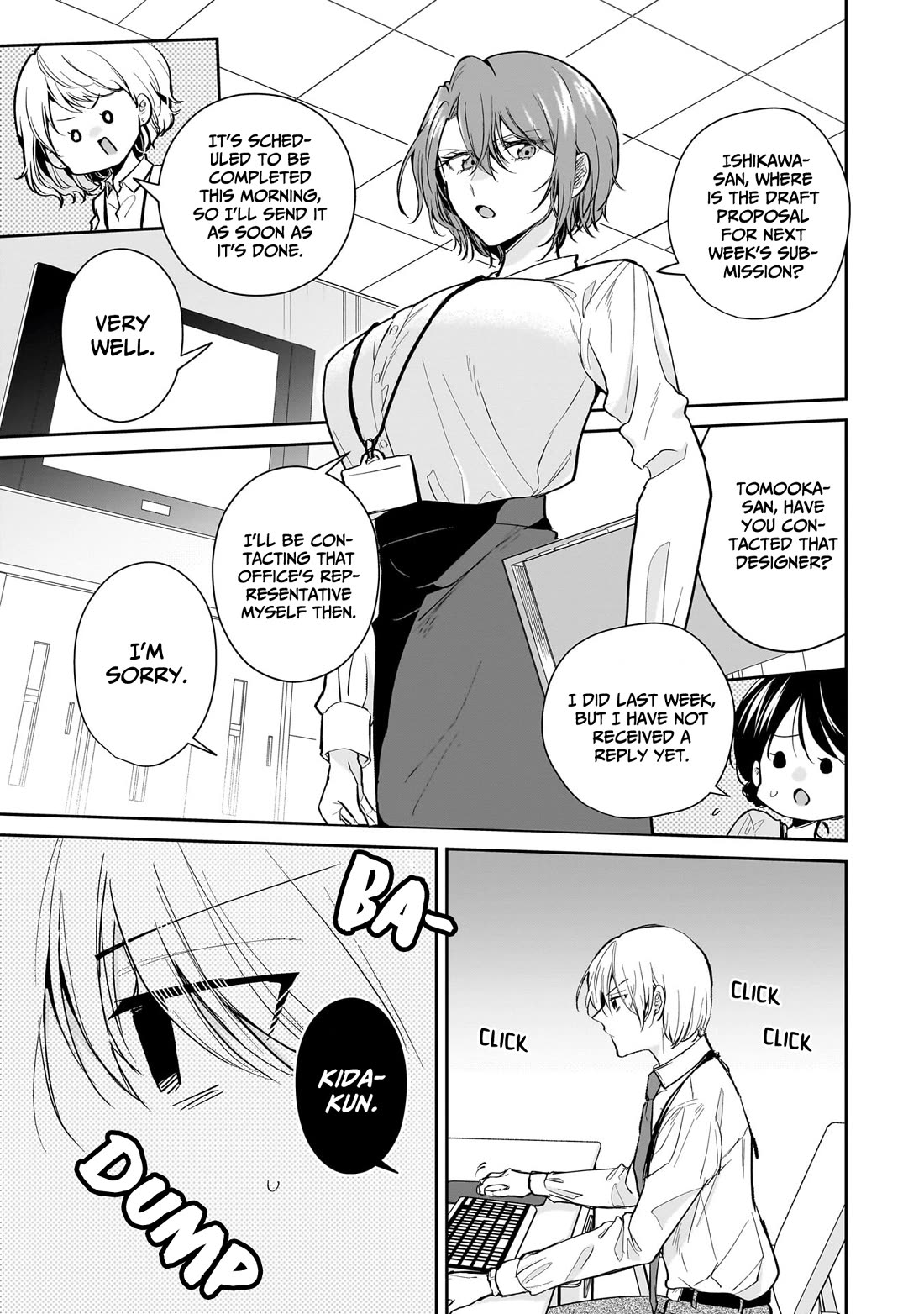 Misato-san is a Bit Cold Towards Her Boss Who Pampers chapter 18 page 1