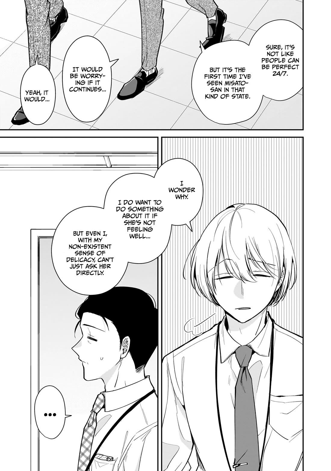 Misato-san is a Bit Cold Towards Her Boss Who Pampers chapter 18 page 13