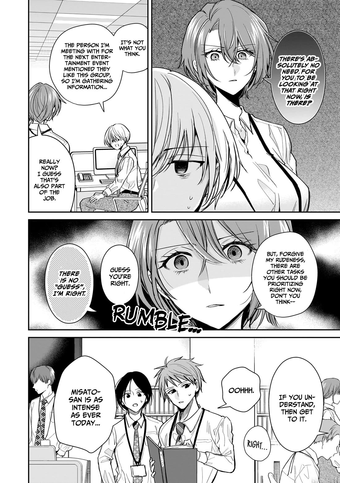 Misato-san is a Bit Cold Towards Her Boss Who Pampers chapter 18 page 2