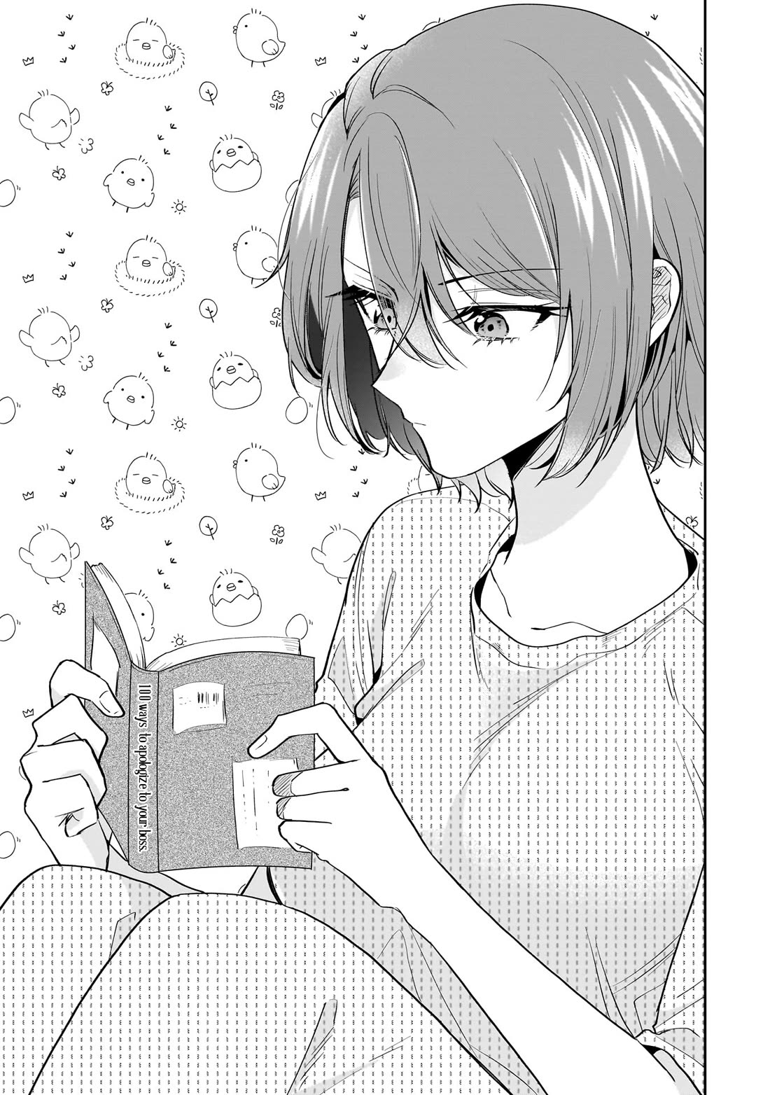 Misato-san is a Bit Cold Towards Her Boss Who Pampers chapter 18 page 5