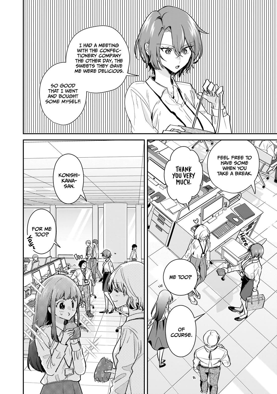 Misato-san is a Bit Cold Towards Her Boss Who Pampers chapter 18 page 6