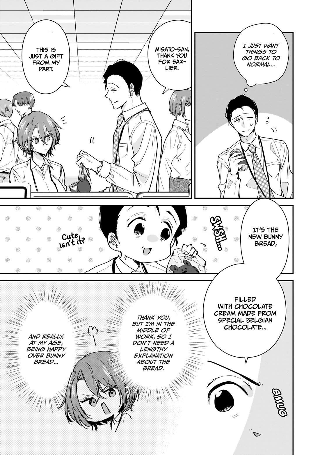 Misato-san is a Bit Cold Towards Her Boss Who Pampers chapter 18 page 9