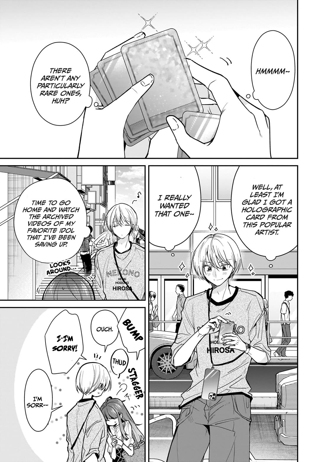 Misato-san is a Bit Cold Towards Her Boss Who Pampers chapter 19 page 1