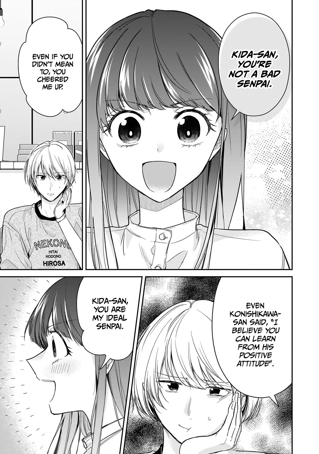 Misato-san is a Bit Cold Towards Her Boss Who Pampers chapter 19 page 15