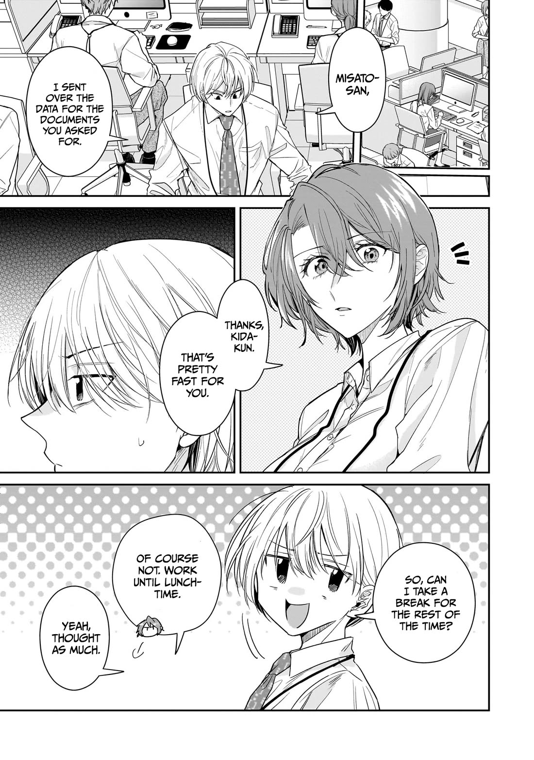 Misato-san is a Bit Cold Towards Her Boss Who Pampers chapter 19 page 17