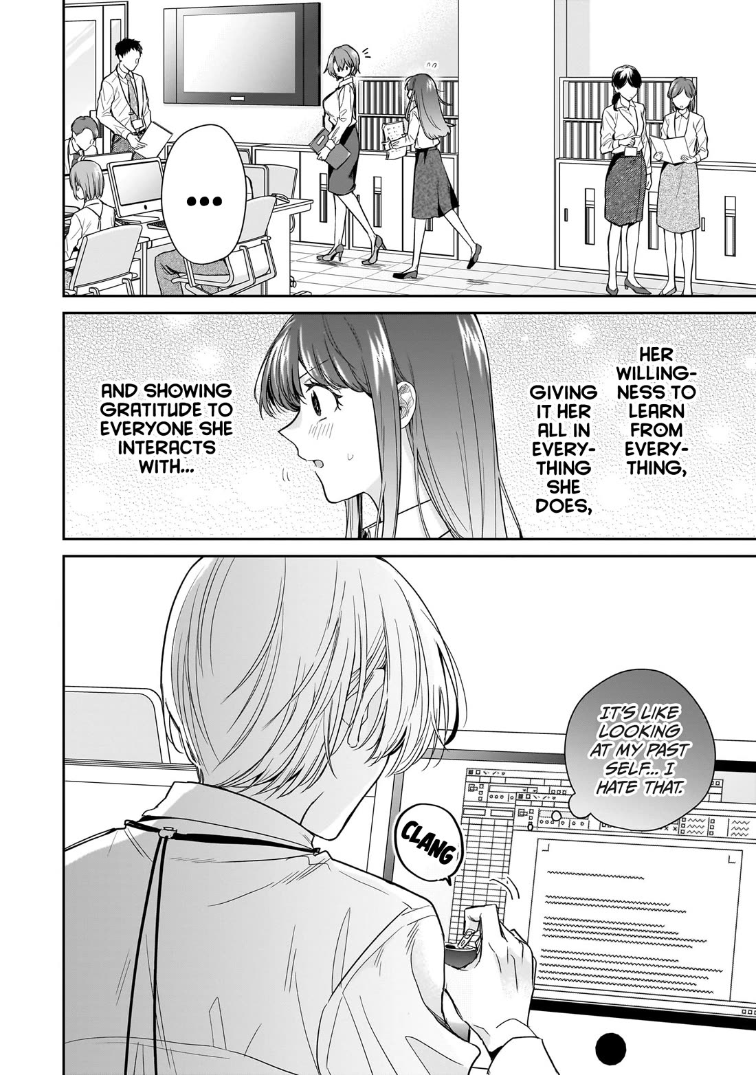 Misato-san is a Bit Cold Towards Her Boss Who Pampers chapter 19 page 20