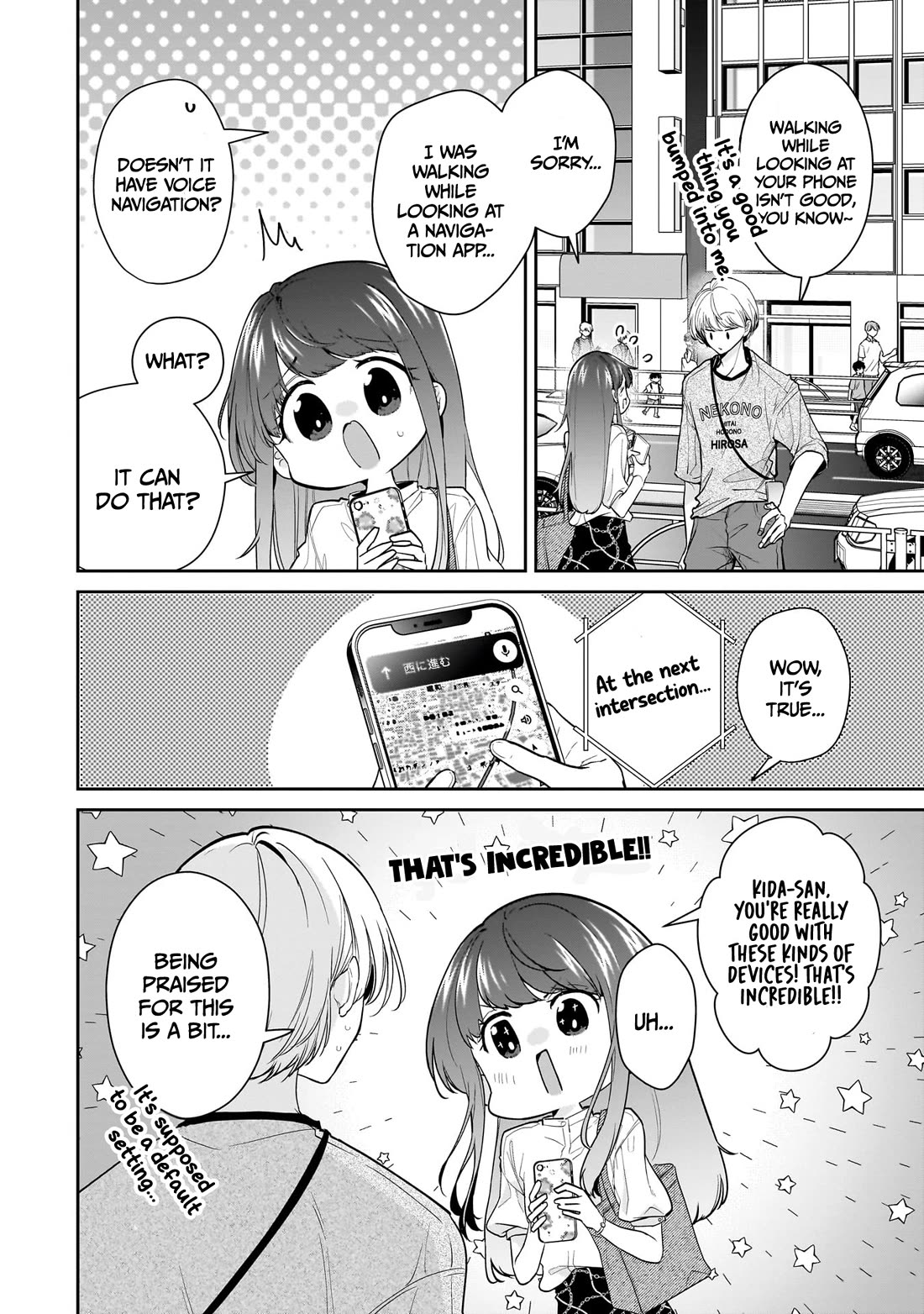 Misato-san is a Bit Cold Towards Her Boss Who Pampers chapter 19 page 4