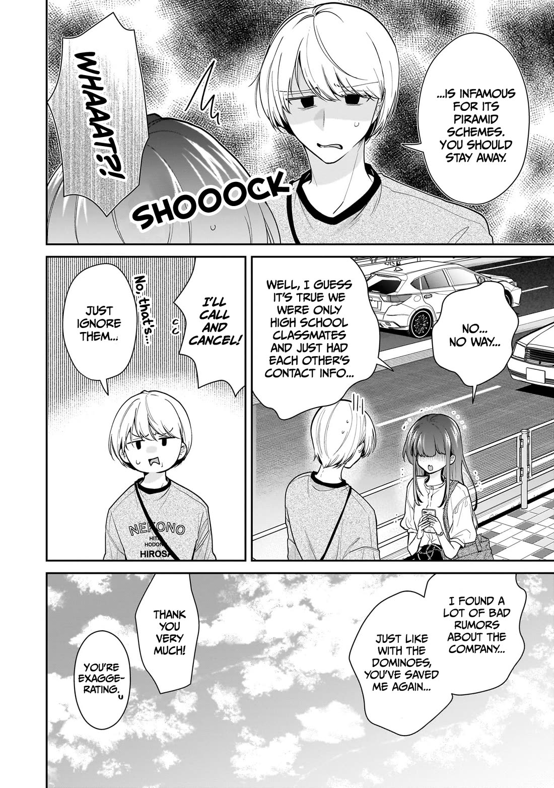 Misato-san is a Bit Cold Towards Her Boss Who Pampers chapter 19 page 6