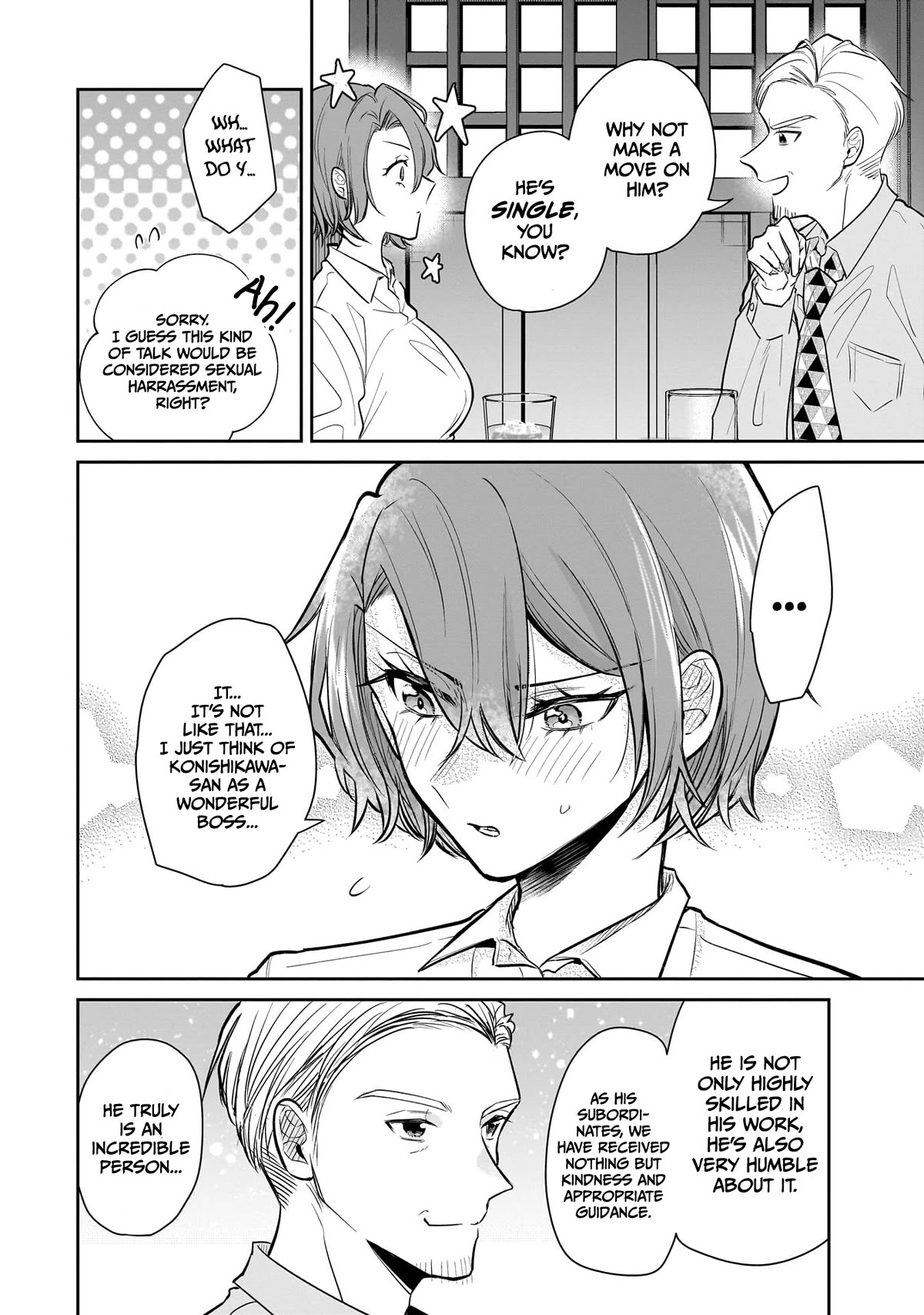 Misato-san is a Bit Cold Towards Her Boss Who Pampers chapter 2 page 12