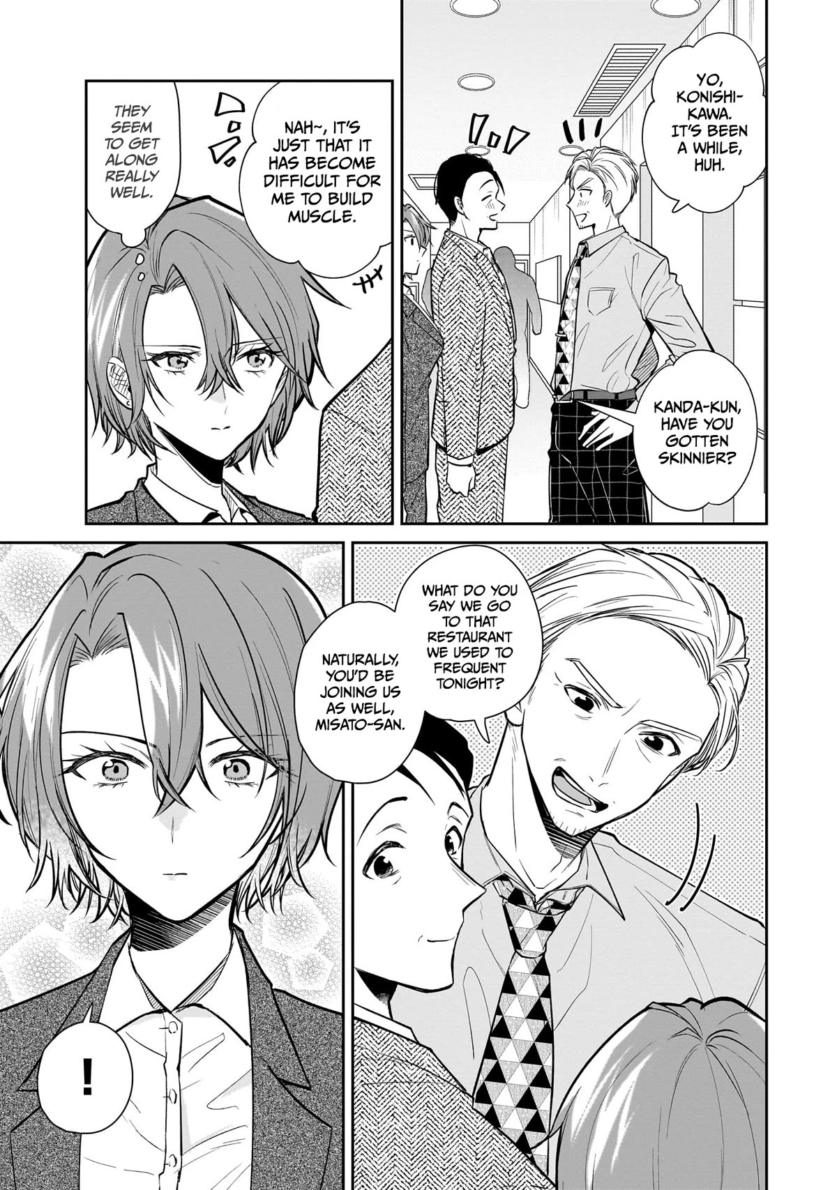 Misato-san is a Bit Cold Towards Her Boss Who Pampers chapter 2 page 5