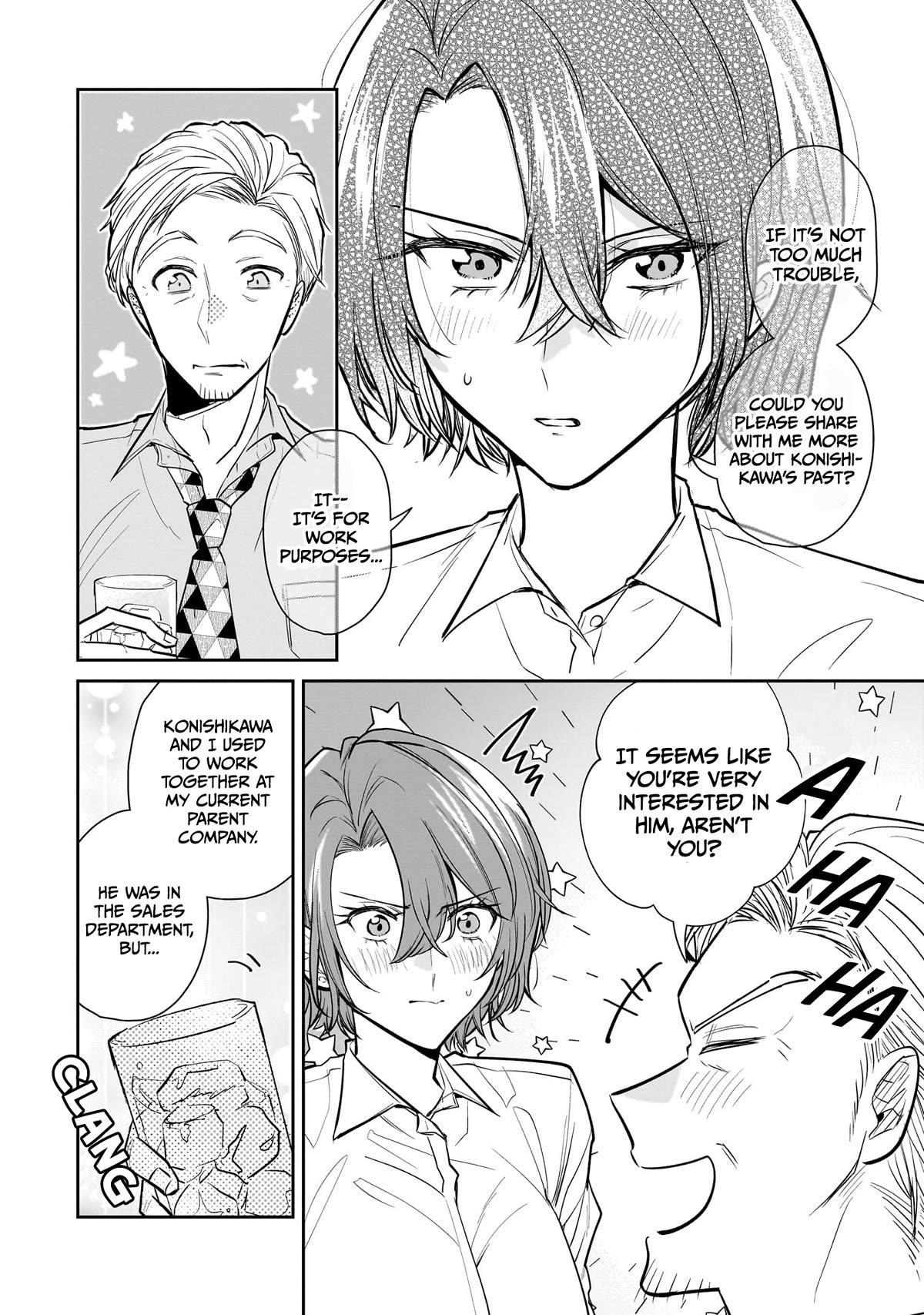 Misato-san is a Bit Cold Towards Her Boss Who Pampers chapter 2 page 8