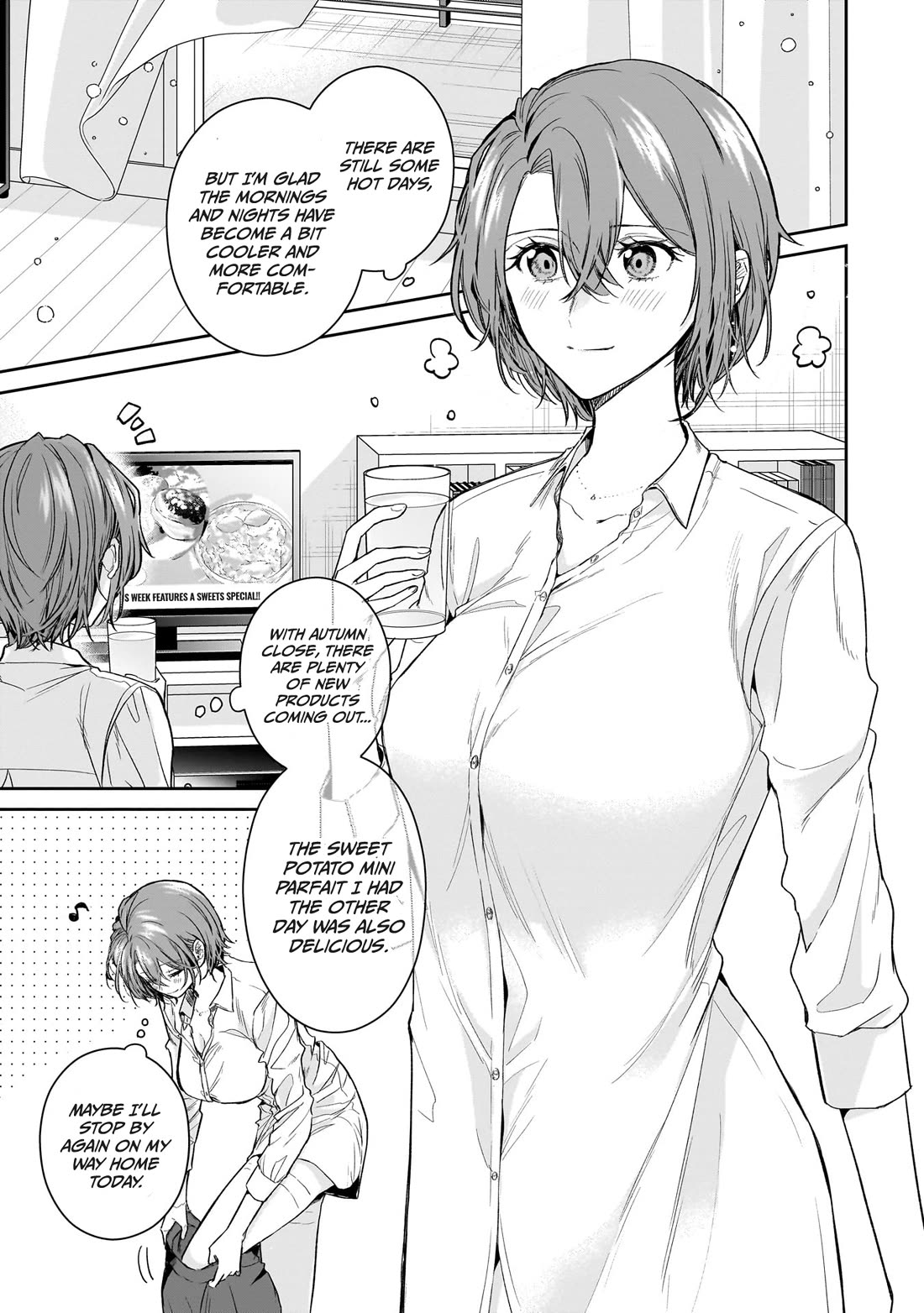 Misato-san is a Bit Cold Towards Her Boss Who Pampers chapter 20 page 1