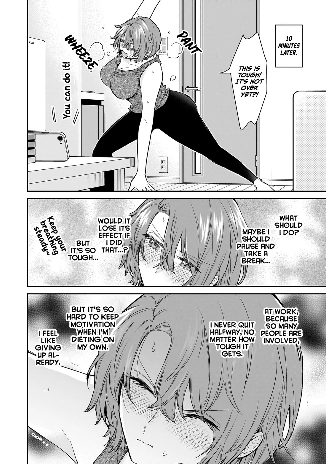 Misato-san is a Bit Cold Towards Her Boss Who Pampers chapter 20 page 12