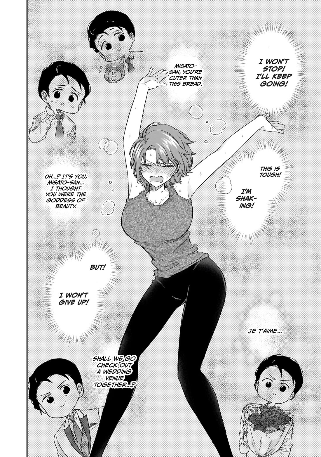 Misato-san is a Bit Cold Towards Her Boss Who Pampers chapter 20 page 14