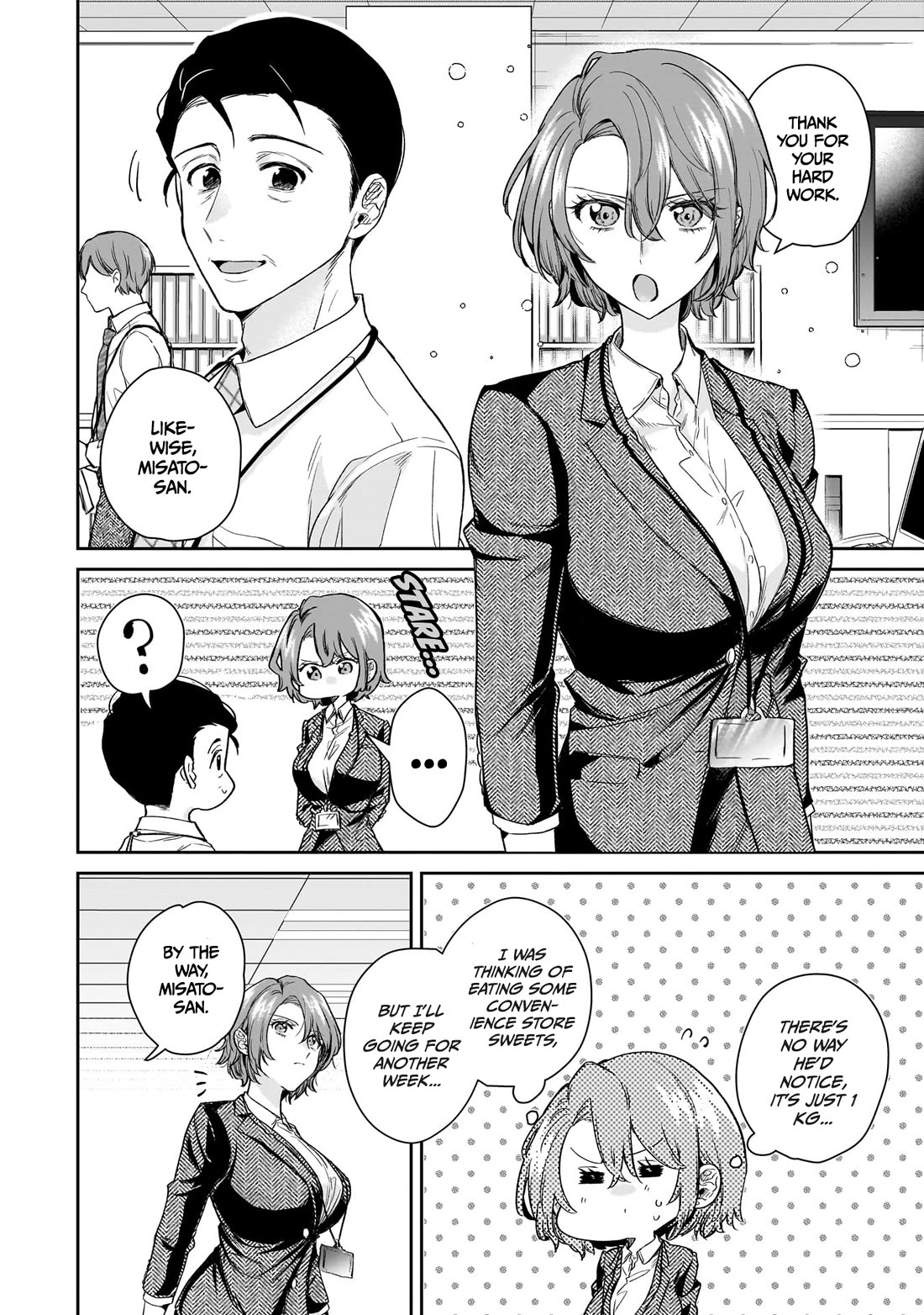 Misato-san is a Bit Cold Towards Her Boss Who Pampers chapter 20 page 18