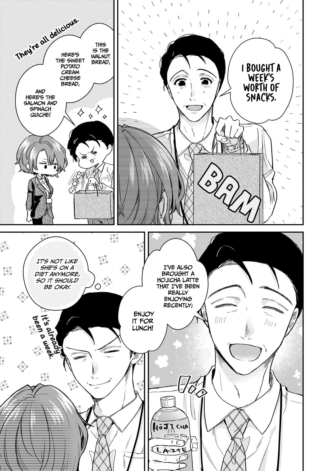 Misato-san is a Bit Cold Towards Her Boss Who Pampers chapter 20 page 19