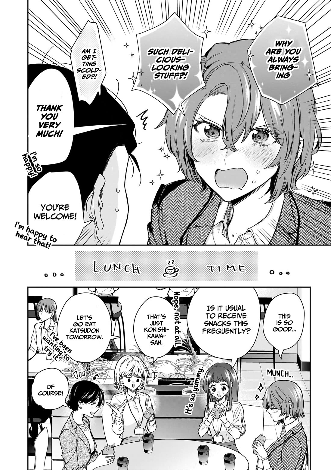 Misato-san is a Bit Cold Towards Her Boss Who Pampers chapter 20 page 20