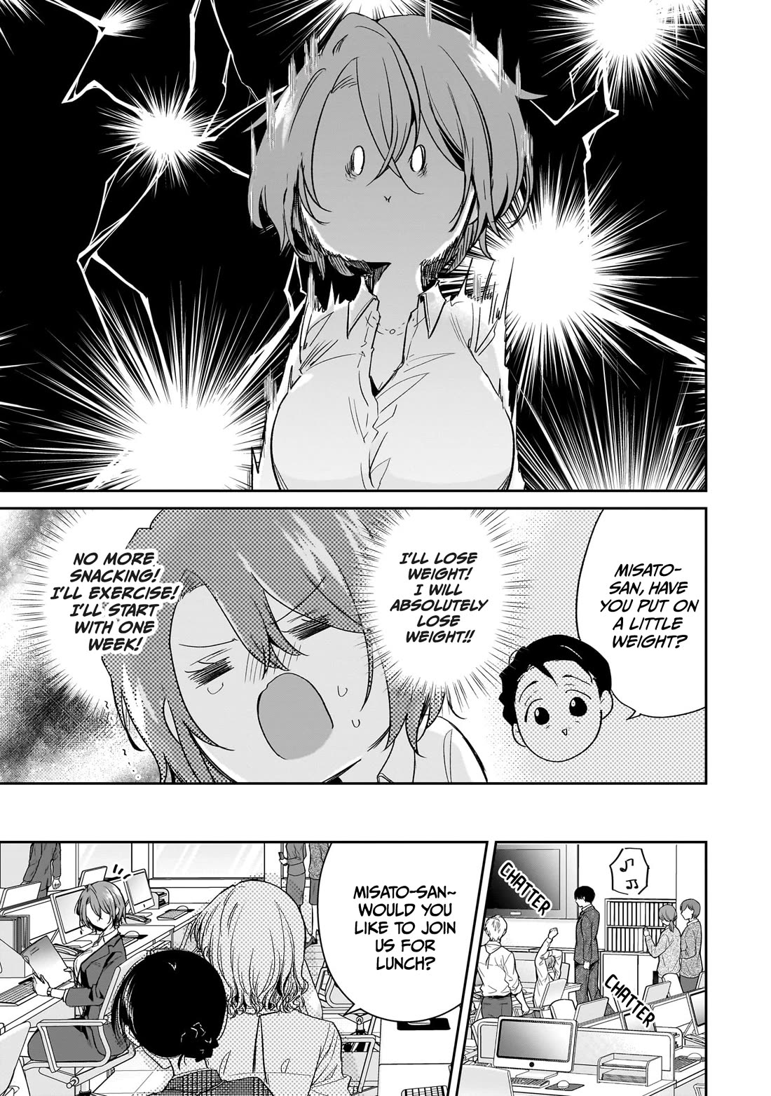 Misato-san is a Bit Cold Towards Her Boss Who Pampers chapter 20 page 3