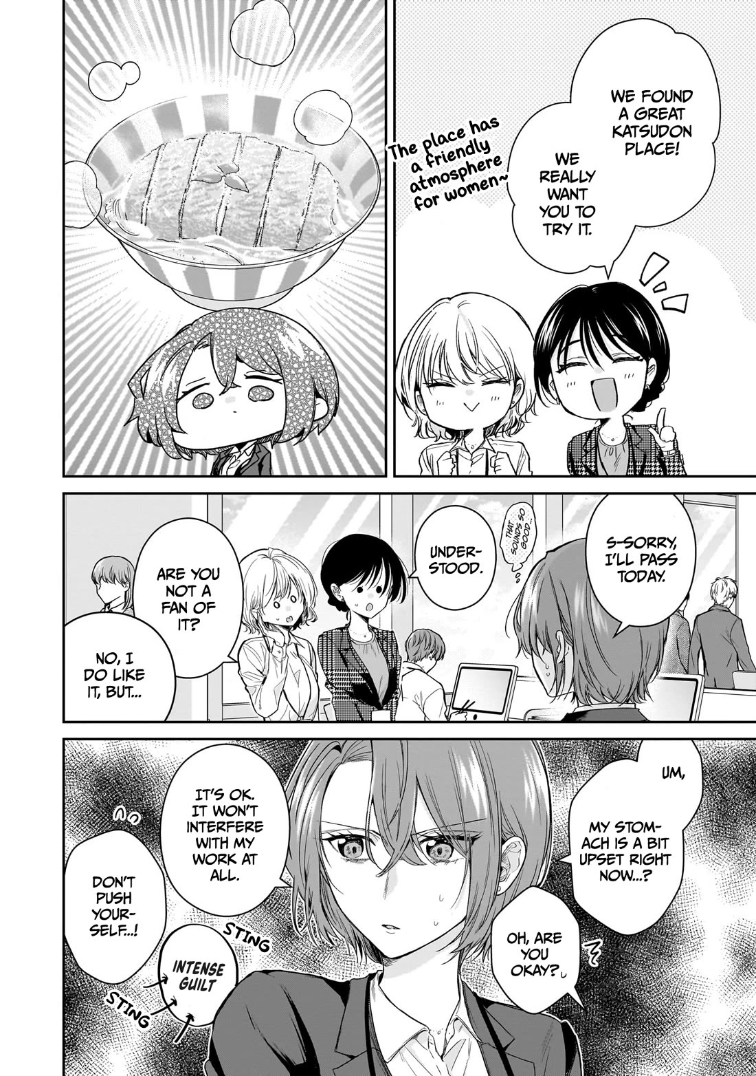 Misato-san is a Bit Cold Towards Her Boss Who Pampers chapter 20 page 4