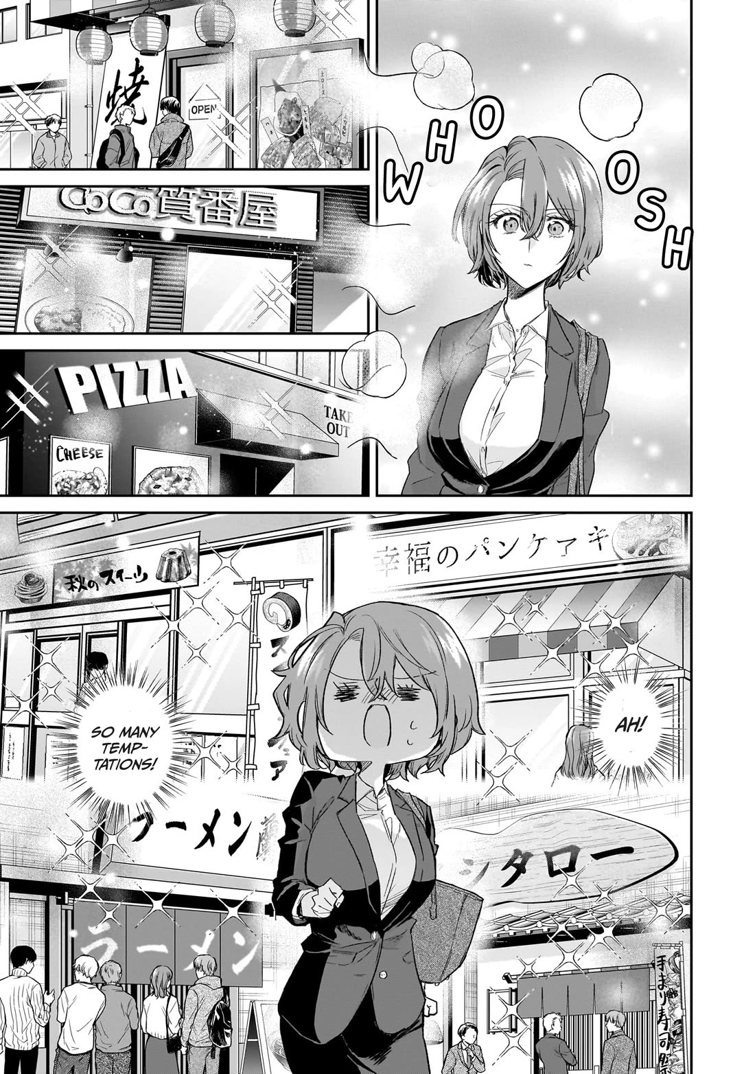 Misato-san is a Bit Cold Towards Her Boss Who Pampers chapter 20 page 9