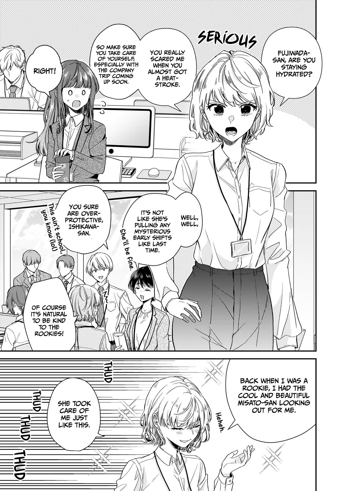 Misato-san is a Bit Cold Towards Her Boss Who Pampers chapter 21 page 13