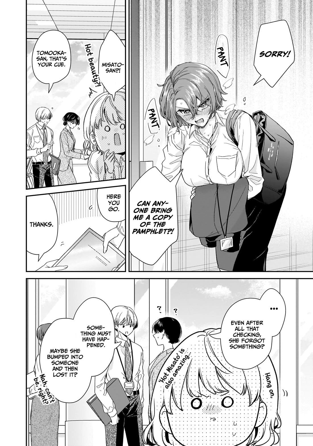Misato-san is a Bit Cold Towards Her Boss Who Pampers chapter 21 page 14