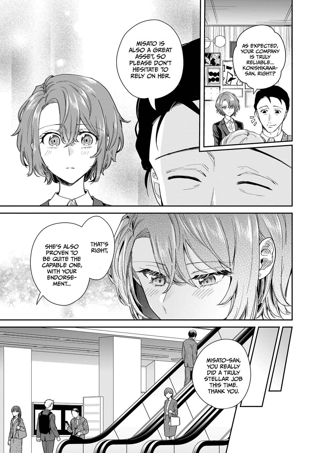 Misato-san is a Bit Cold Towards Her Boss Who Pampers chapter 21 page 17