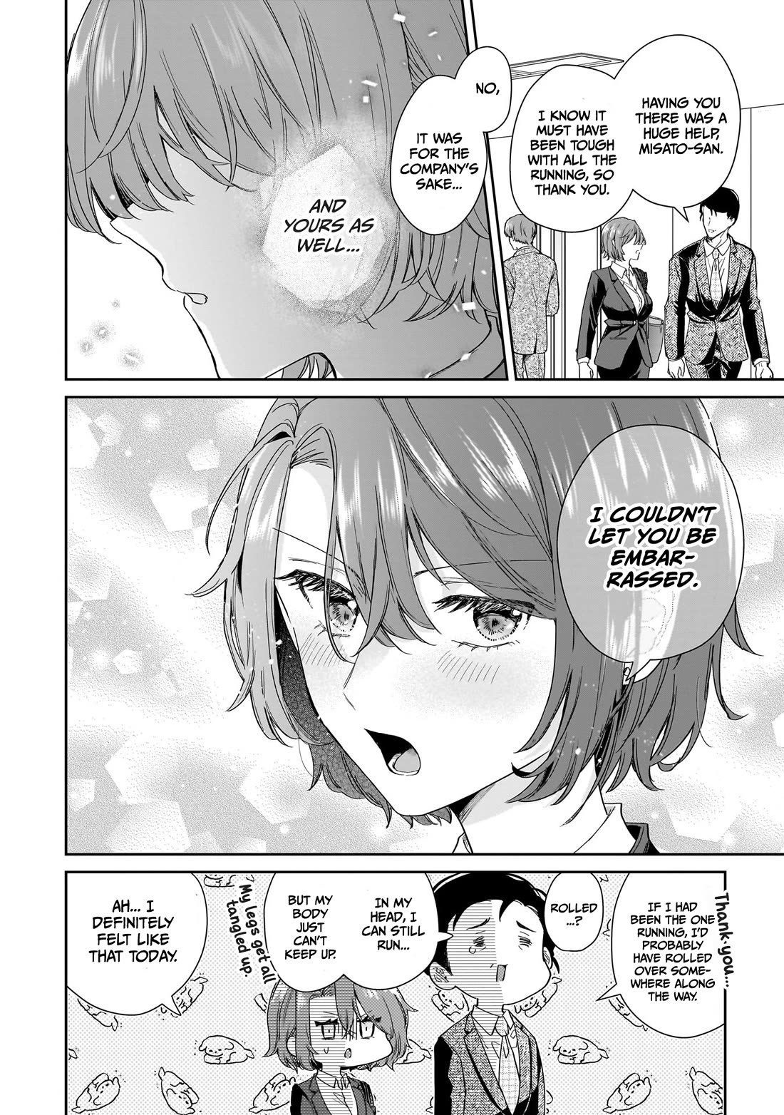 Misato-san is a Bit Cold Towards Her Boss Who Pampers chapter 21 page 18