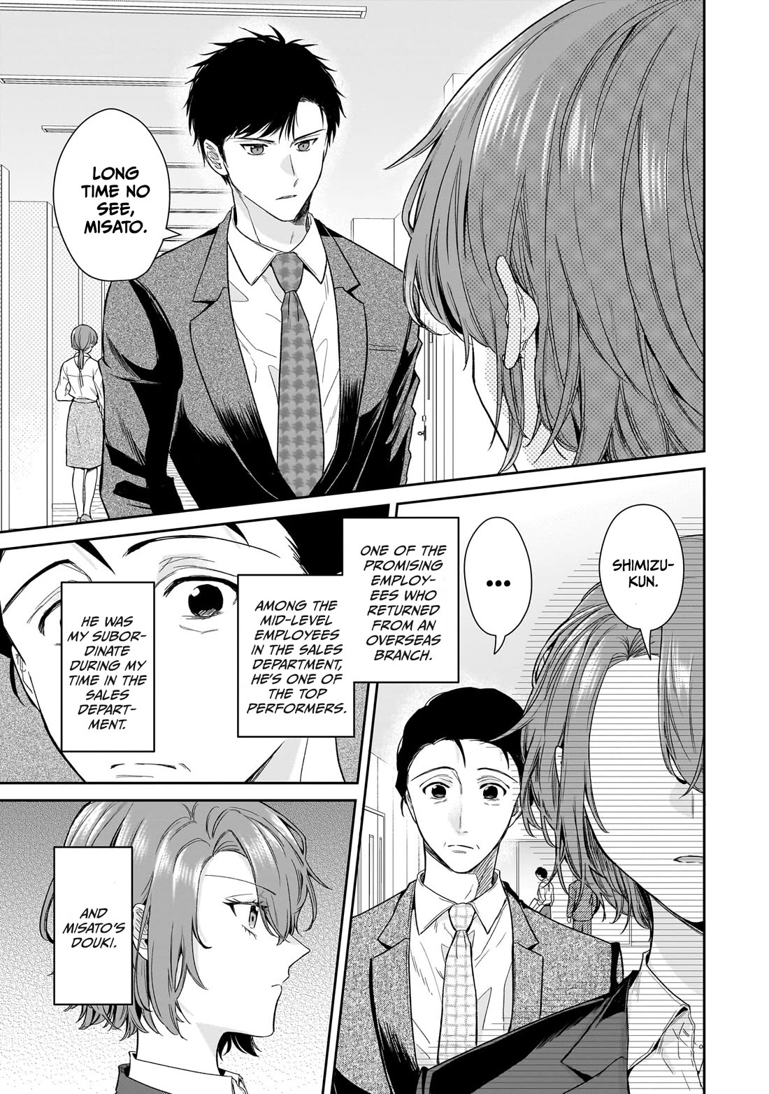 Misato-san is a Bit Cold Towards Her Boss Who Pampers chapter 22 page 1