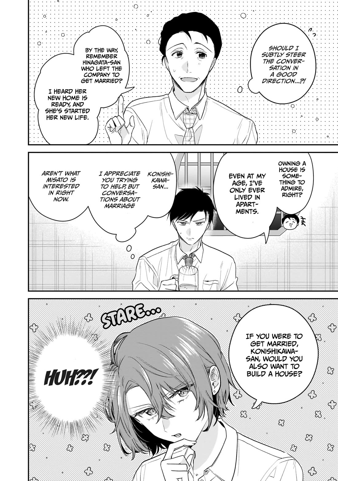 Misato-san is a Bit Cold Towards Her Boss Who Pampers chapter 22 page 14