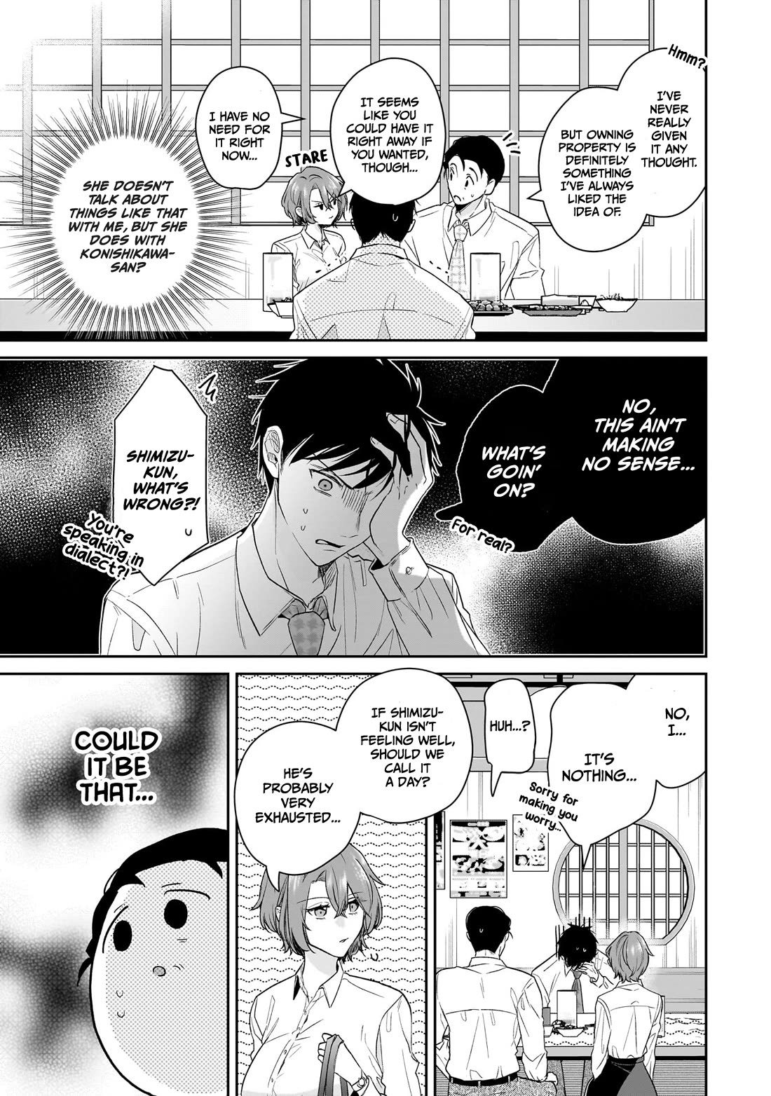 Misato-san is a Bit Cold Towards Her Boss Who Pampers chapter 22 page 15