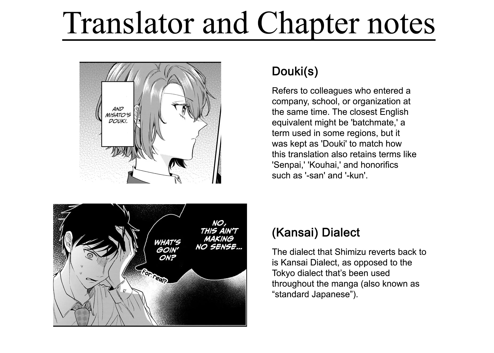 Misato-san is a Bit Cold Towards Her Boss Who Pampers chapter 22 page 21