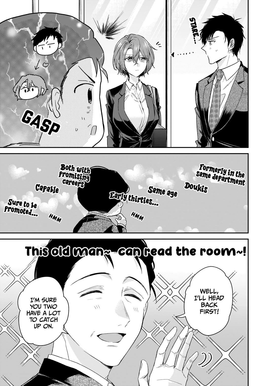 Misato-san is a Bit Cold Towards Her Boss Who Pampers chapter 22 page 3