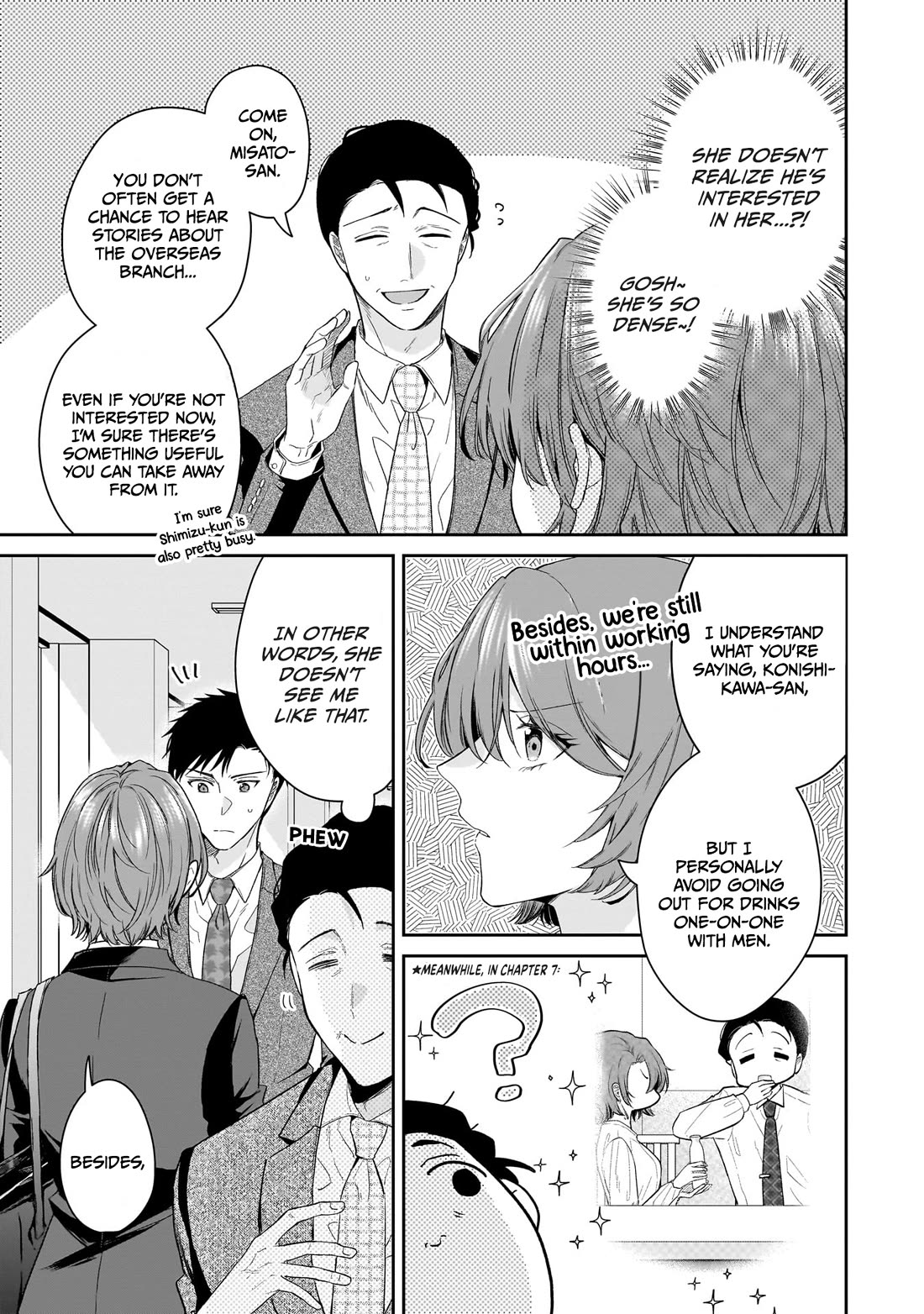 Misato-san is a Bit Cold Towards Her Boss Who Pampers chapter 22 page 5