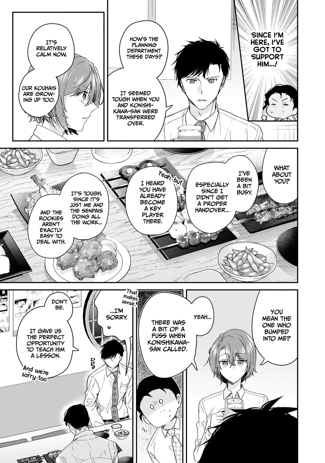 Misato-san is a Bit Cold Towards Her Boss Who Pampers chapter 22 page 9