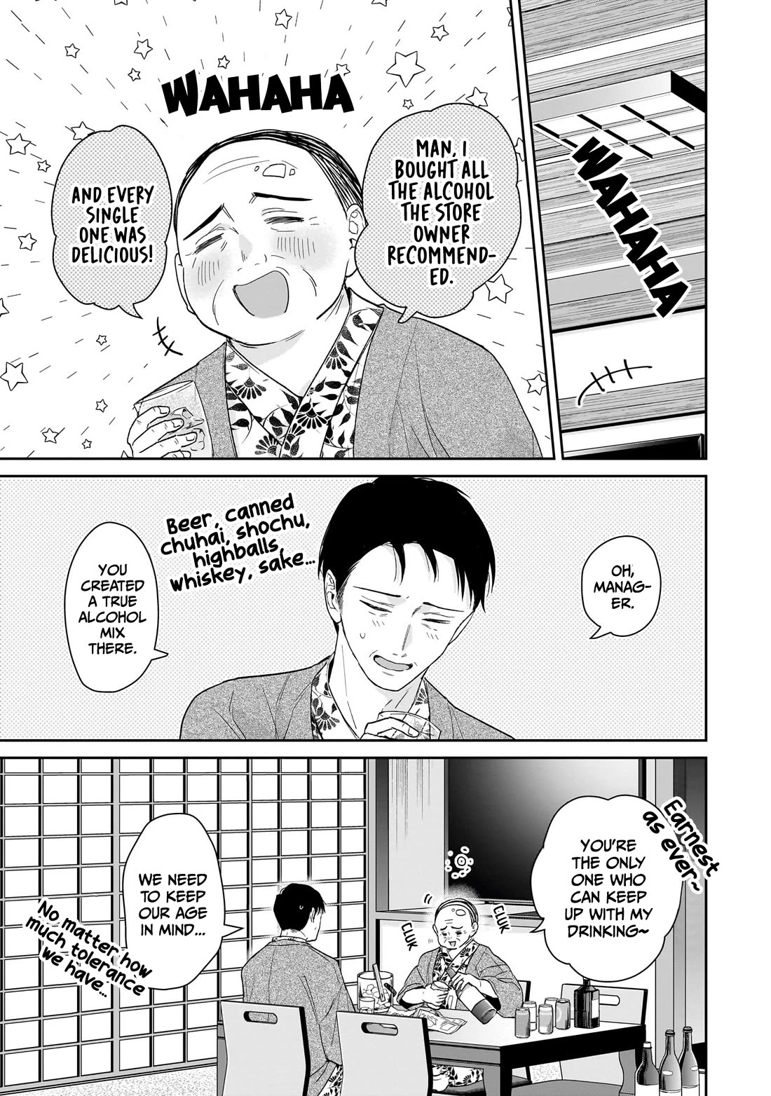Misato-san is a Bit Cold Towards Her Boss Who Pampers chapter 24 page 11
