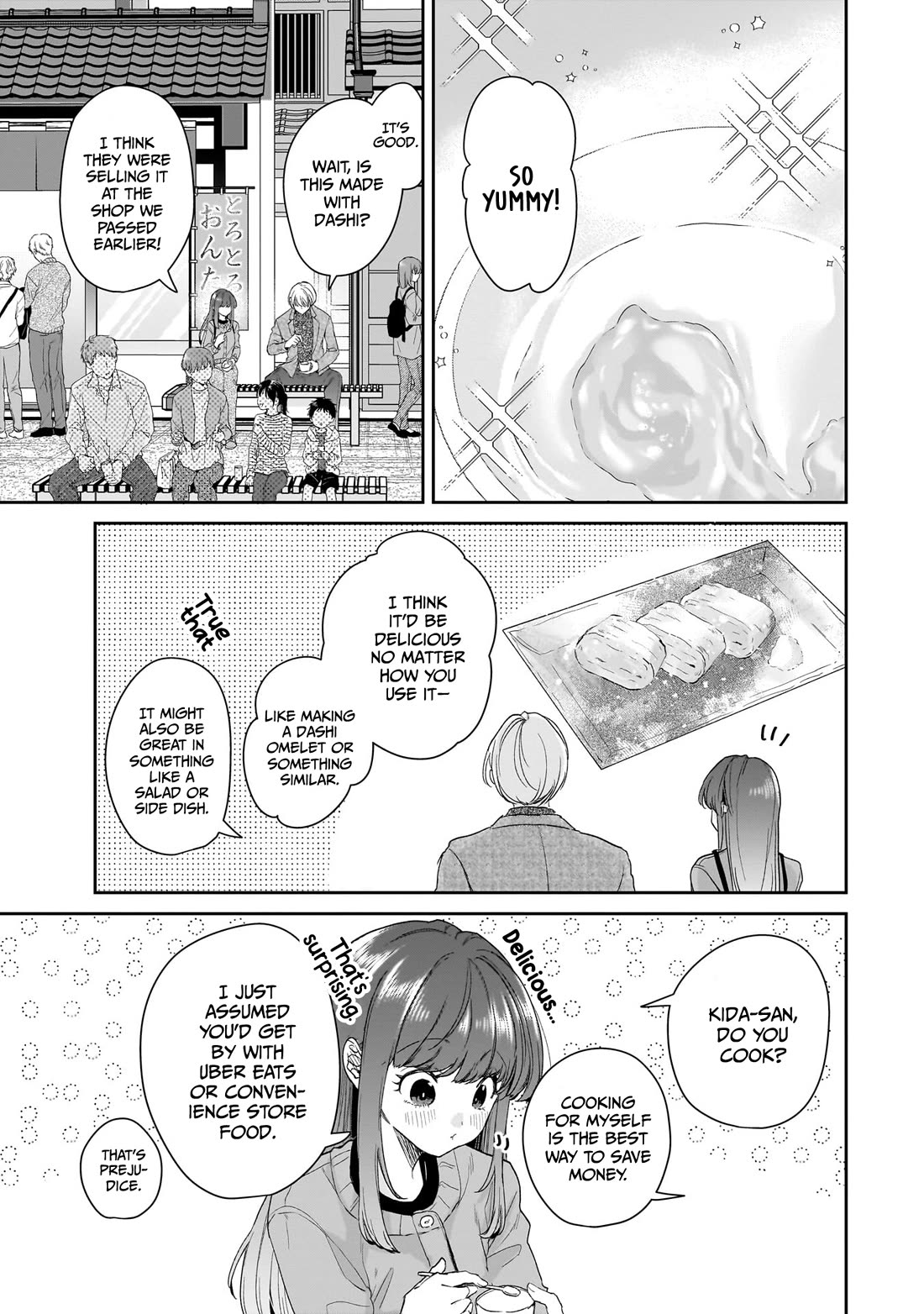 Misato-san is a Bit Cold Towards Her Boss Who Pampers chapter 26 page 13