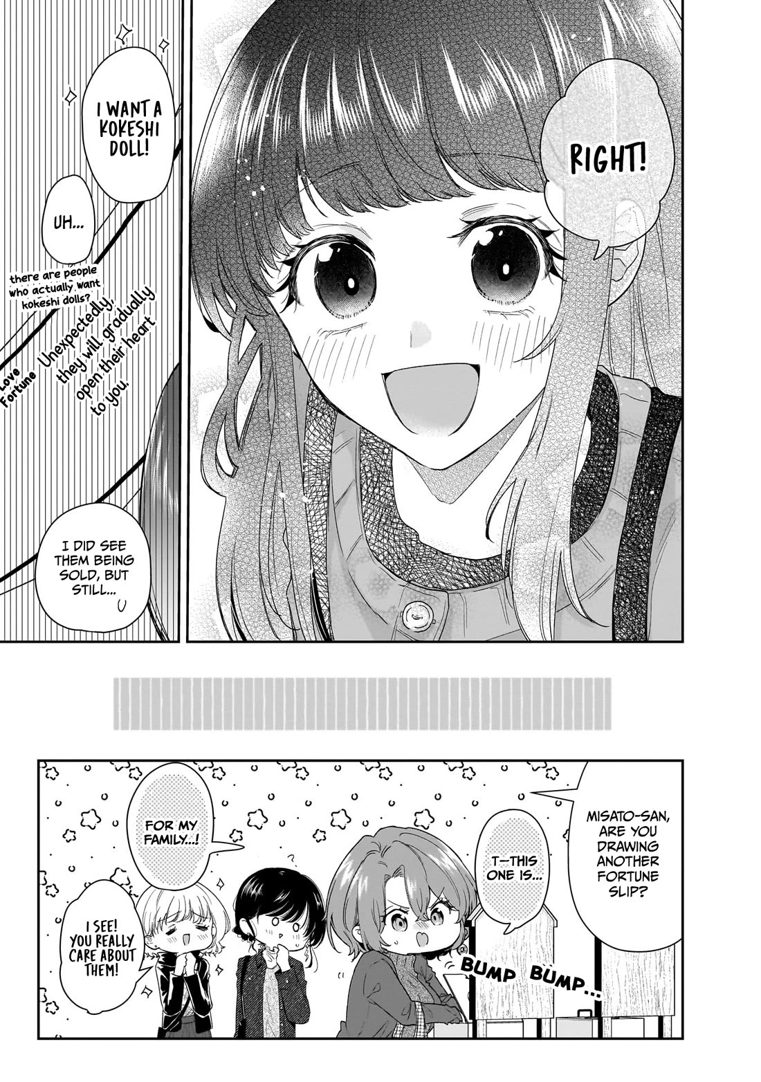 Misato-san is a Bit Cold Towards Her Boss Who Pampers chapter 26 page 20